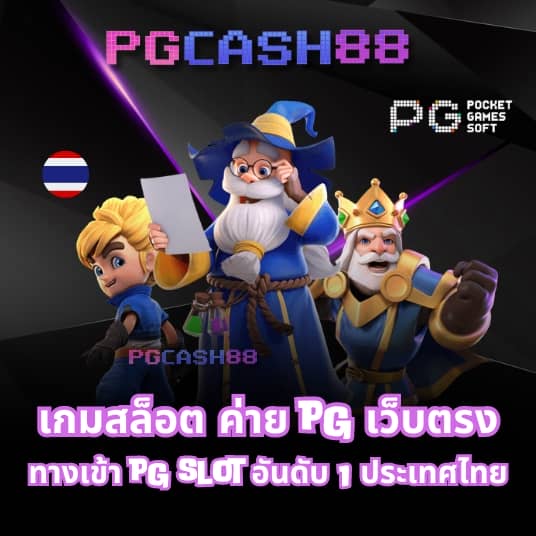slot333
