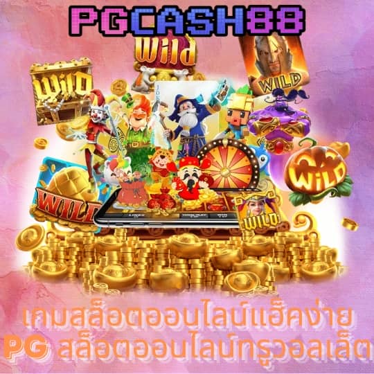 slot333